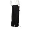 Large Size Men's Trendy Loose Leg Pants Korean Version Trendy Casual Pants