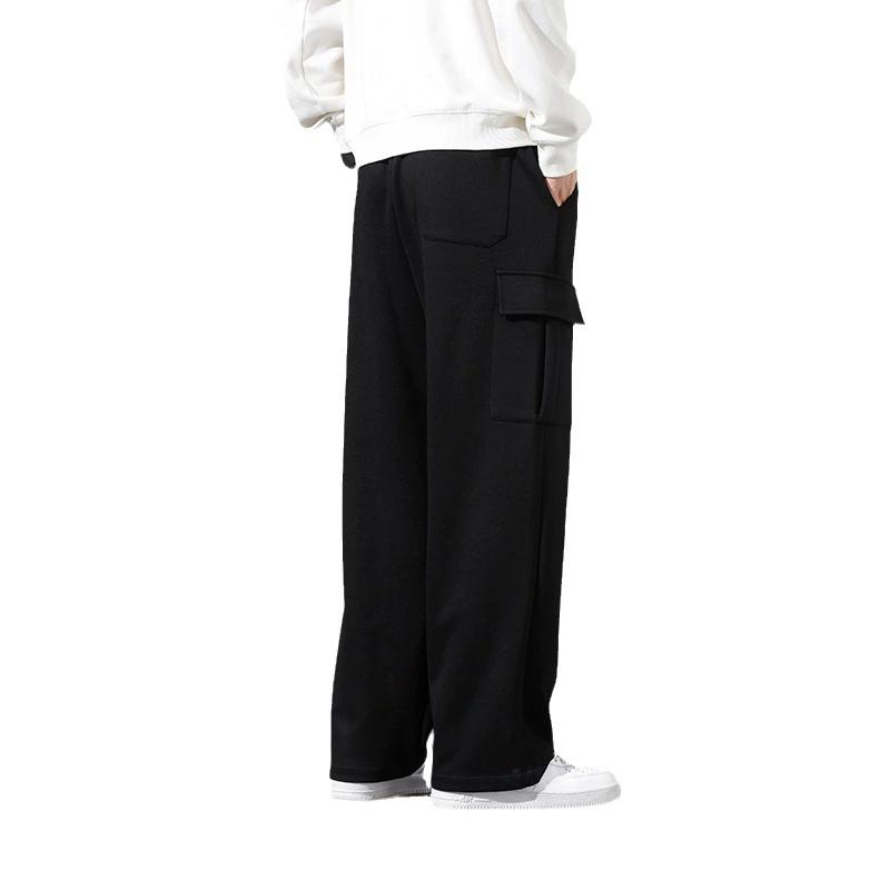 Large Size Men's Trendy Loose Leg Pants Korean Version Trendy Casual Pants