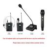 SHILE Conference Audio System with Amplifier & Wall-Mounted Speakers (CN version)