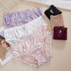 Braguitas Sexy de Encaje Hueco para Mujer Tallas Grandes de Verano de Cintura Alta Sin Marca Transpirables