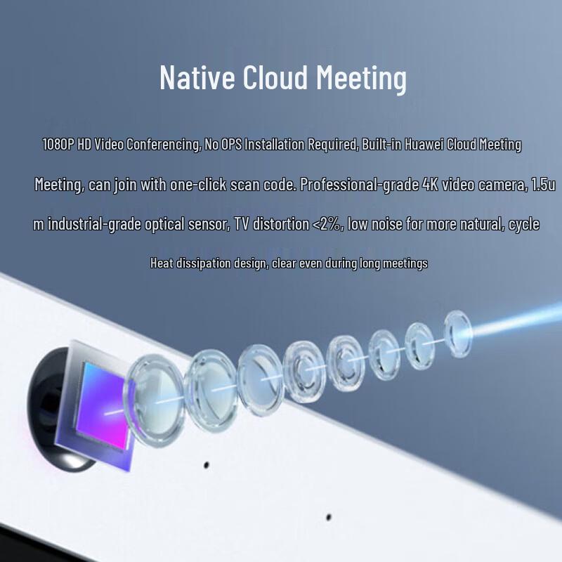 Huawei IdeaHub B2 86-inch Interactive Conference Display (CN Version)