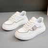 New Ladies Breathable Footwear Outdoor Walking Mesh Sneakers Fashion Thick Soled Comfort Flat Casual Lightweight Women's Shoes
