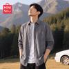 Men's Retro Plaid Long Sleeve Shirt