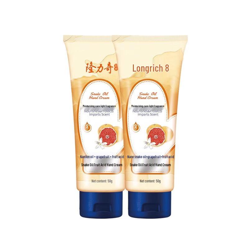 Longliqi Fruit Acid Hand Cream