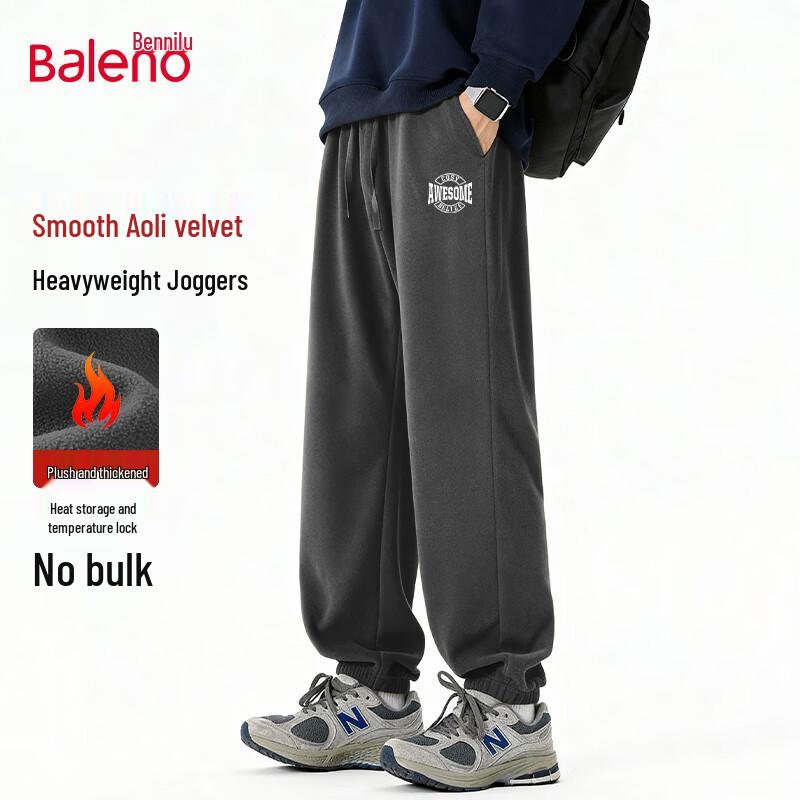 Baleno Men s Winter Fleece-Lined Casual Tapered Pants 3XL