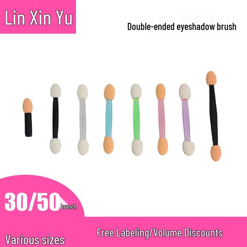 

30 or 50 Pack: Disposable Double-ended Latex Eyeshadow Brushes - Portable Blending Sticks for Eye Makeup 10pcs/pack
