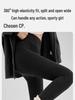 New Women's Cotton Velvet Striped Footless Tights for Autumn/Winter - Thick Warm Micro-Pressure Base Layer Pants