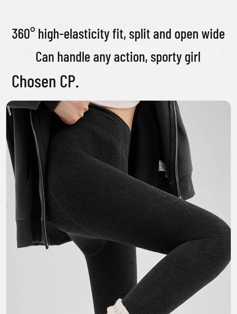 New Women's Cotton Velvet Striped Footless Tights for Autumn/Winter - Thick Warm Micro-Pressure Base Layer Pants