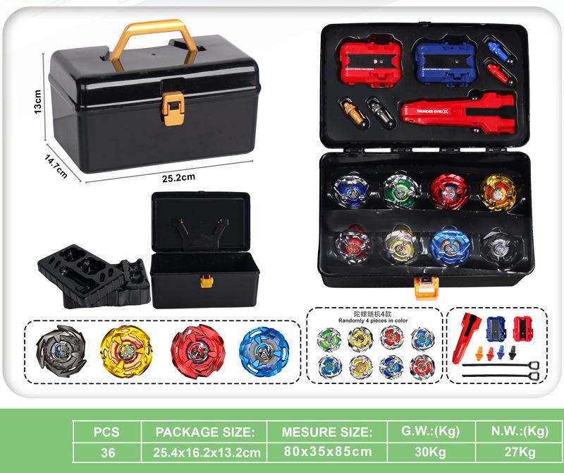 

Игрушка Взрывной Гироскоп Взрывной Гироскоп Набор для Атаки с Ящиком для Инструментов Двусторонний Запускатель Боевая Арена Дети