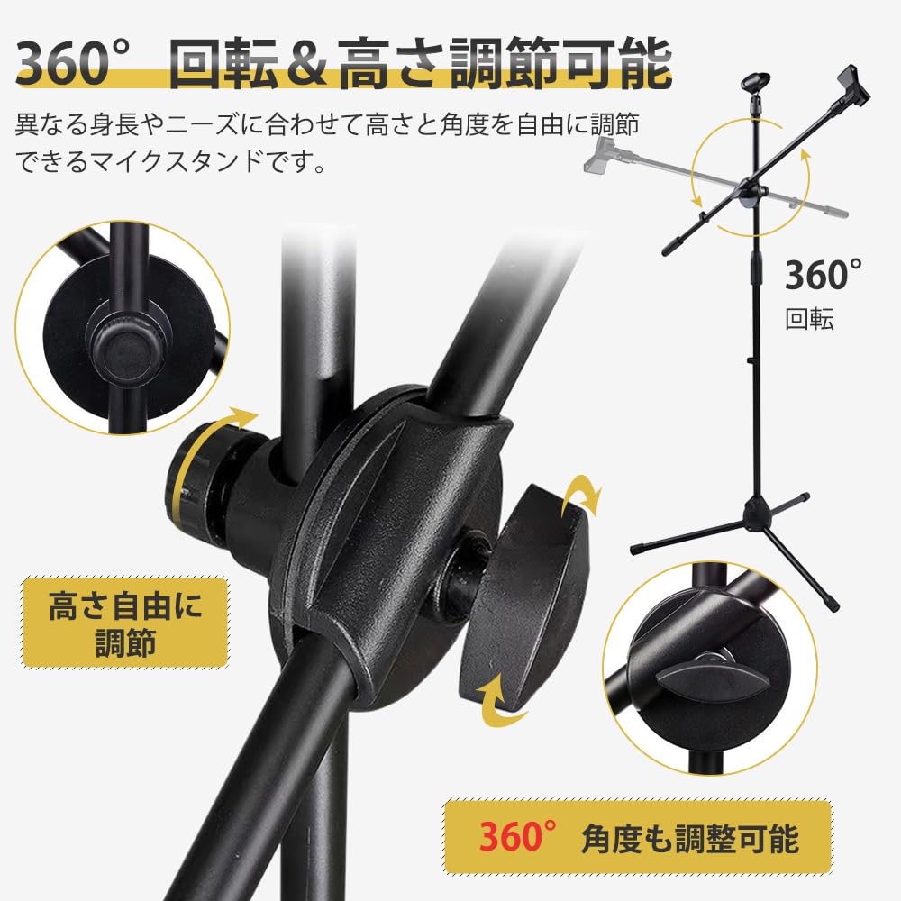 Samcos Desktop Microphone Microphone Desktop Microphone Stand Microphone Clip for Condenser Noise Pop Telescopic Adjustable Height Stand, Stand, Set,