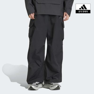 City Tech Windbreaker Pants Ke8066