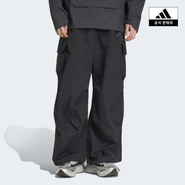 Adidas City Tech Windbreaker Pants Ke8066 KE8066/AS