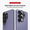 Samsung S26+/S26Ultra Camera Lens Protective Metal Frame Ring Cover