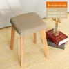 Elastic Square Stool Chair Cover for All Seasons - Modern Simple Design for Home, Office, Dining Table, and Wooden Chairs