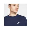 Толстовка Nike Sportswear Club Fleece