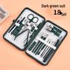 18-Piece Dark Green Slant Mouth Nail Clipper Manicure Set