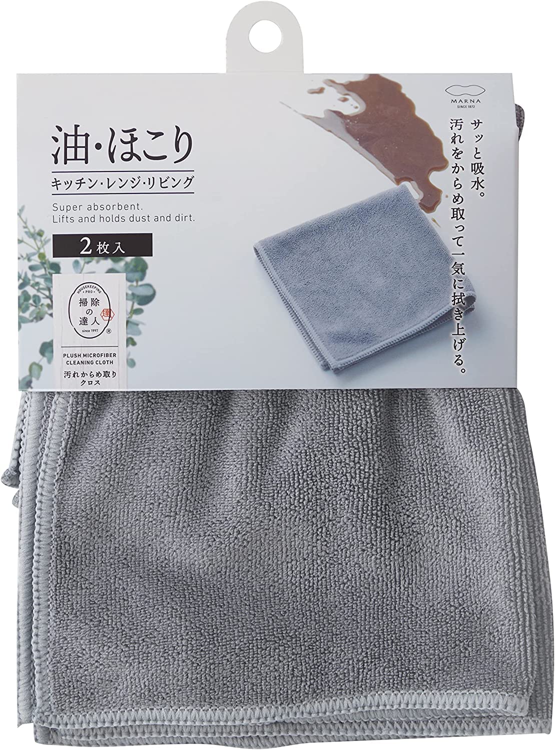 

Marna Dirt Removal Cloth Pieces x W641GY (2 Gray) серый