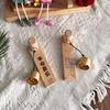 Brass Wind Chime Doorbell - Entrance Reminder & Gift