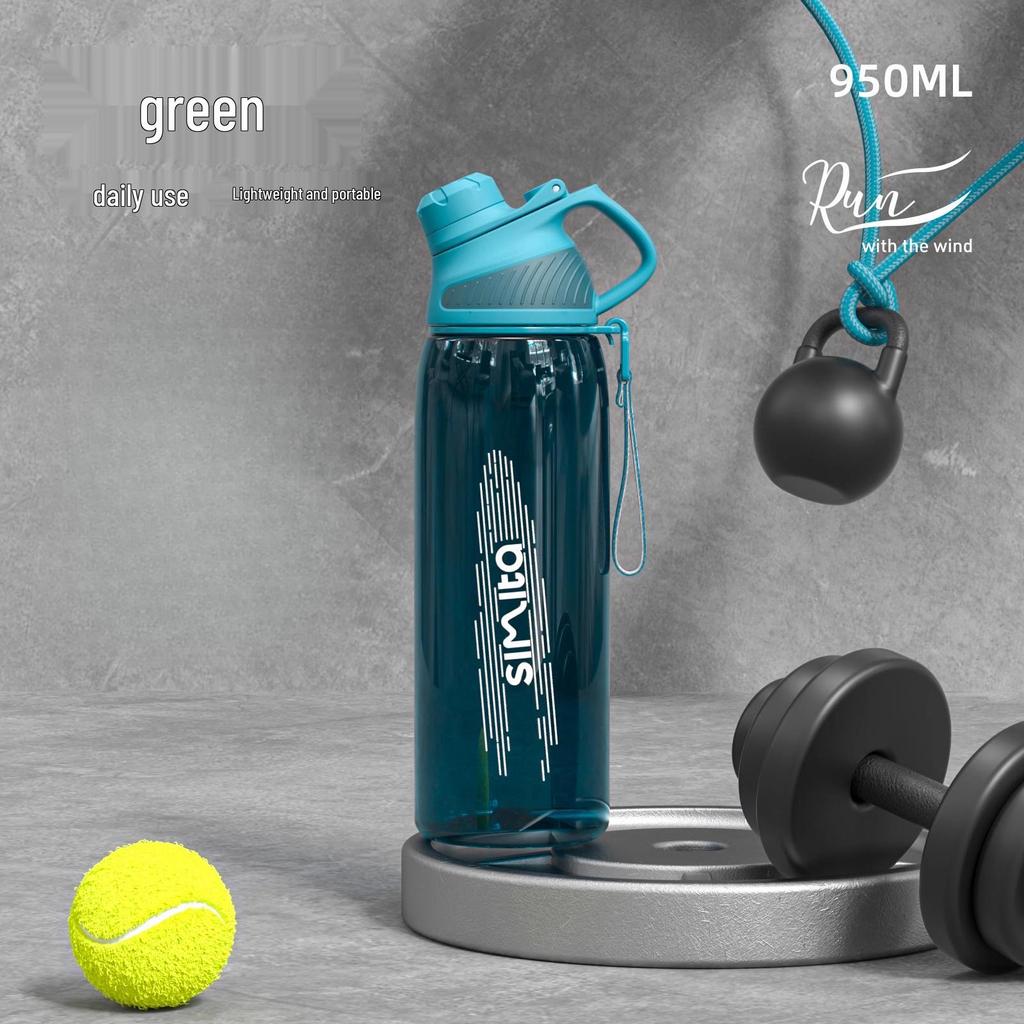 Large Capacity Tritan Sports Water Bottle - High Temperature Resistant Fitness Kettle for Men and Women