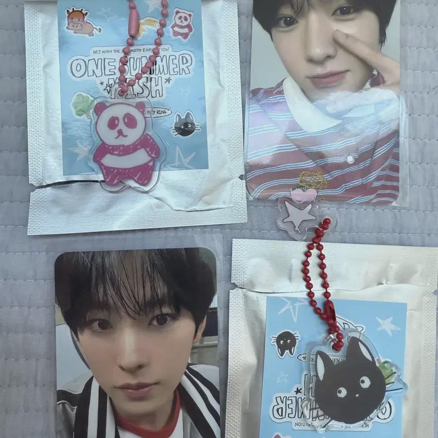 

Брелок Ncitywish Брелок Желание одного лета Фотока