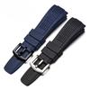 26mm Blau Gebogenes Silikon Uhrenarmband Für Seiko VELATURA/SRH 006 013 SPC007J1 SNAE17 Herren Sport Gummi Uhrenarmband Zubehör