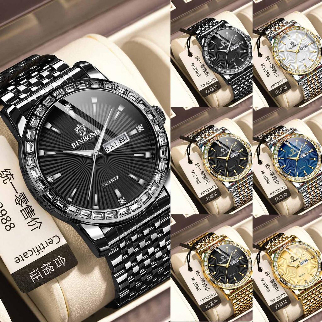 Men's Waterproof Luminous Running Alarm Clock Watch