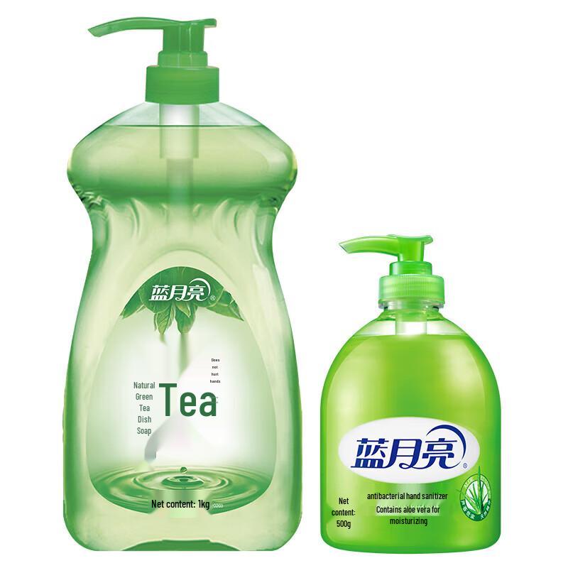 

Blue Moon Tea Tree Dish Soap & Aloe Hand Wash Set