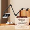 Adjustable 360° Rotating Metal Phone & Tablet Stand for Bedside or Desktop Use
