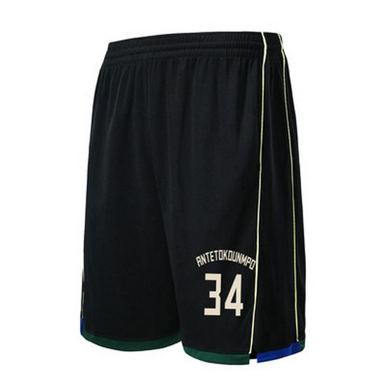 

Унісекс баскетбольні шорти: Вільні тренувальні штани довжини до коліна M [150-160cm]