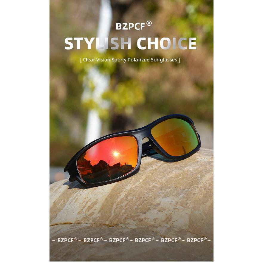 Anti-glare Sports Glasses for Men, Outdoor Fishing and Cycling Anti-dizziness Polarized Sunglasses, Fishing and Driving Sunglasses
