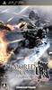Armored Core Last Raven Portable Armored Core 5 Linked Campaign PSP (Includes Bonus Code) -