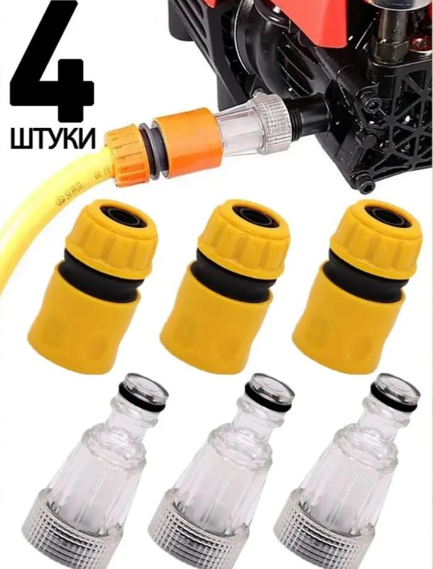 

Побутовий автомобільний щітковий верстат Вхідний роз єм One Size жовтий