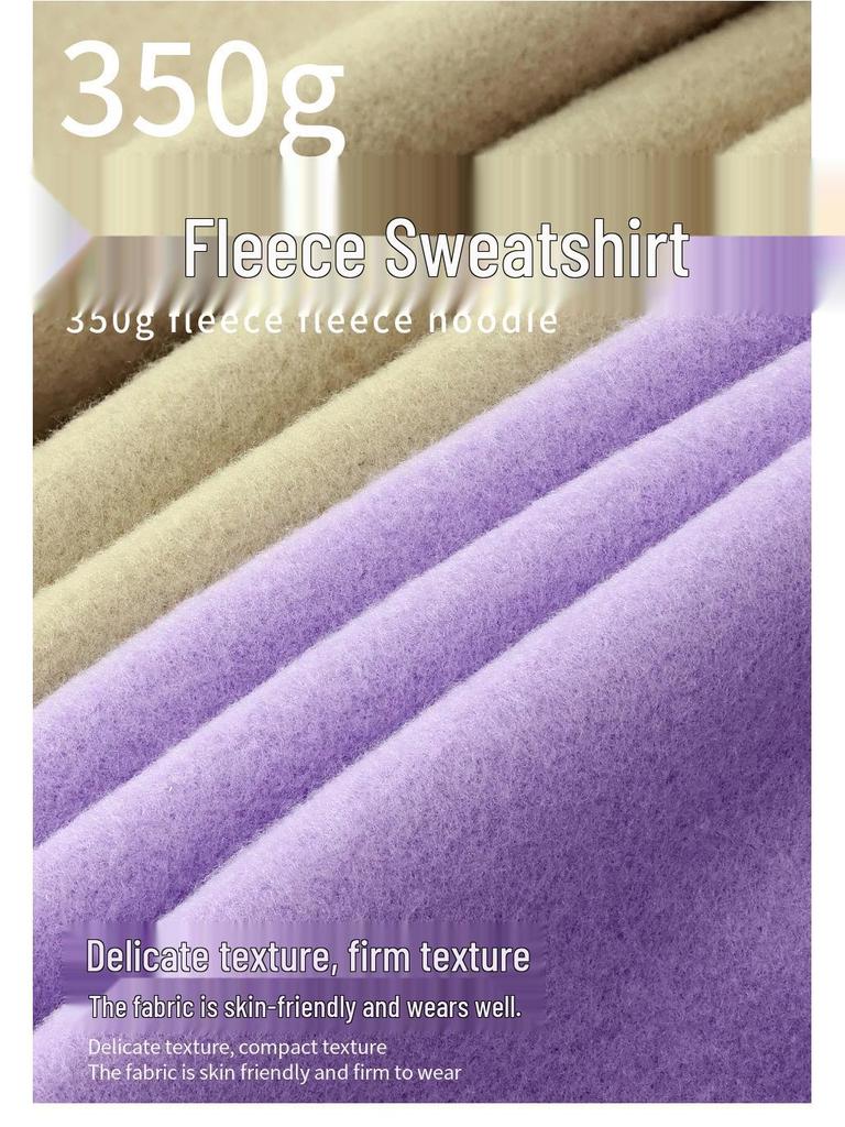 LVLV Custom | American 350g Fleece Brushed Wide-fit Zipper Hoodie with Embroidered Logo and Print Design