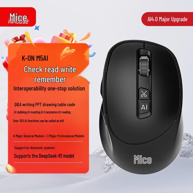 MiMouse AI3.0 Smart AI Wireless Mouse