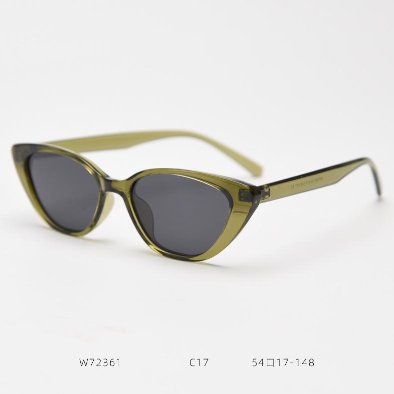 2026 European and American Cat Eye Polarized Sunglasses Trendy Men and Women Fashion Retro Sunglasses