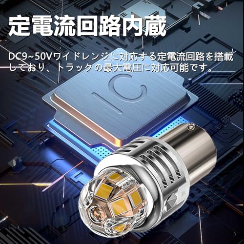 CIWENDAN S25 Double LED Tail Light Brake Light Super Bright Japanese Made LED Chip White 6000K Vehicle Inspection Compliant Non-polar Heat Resist