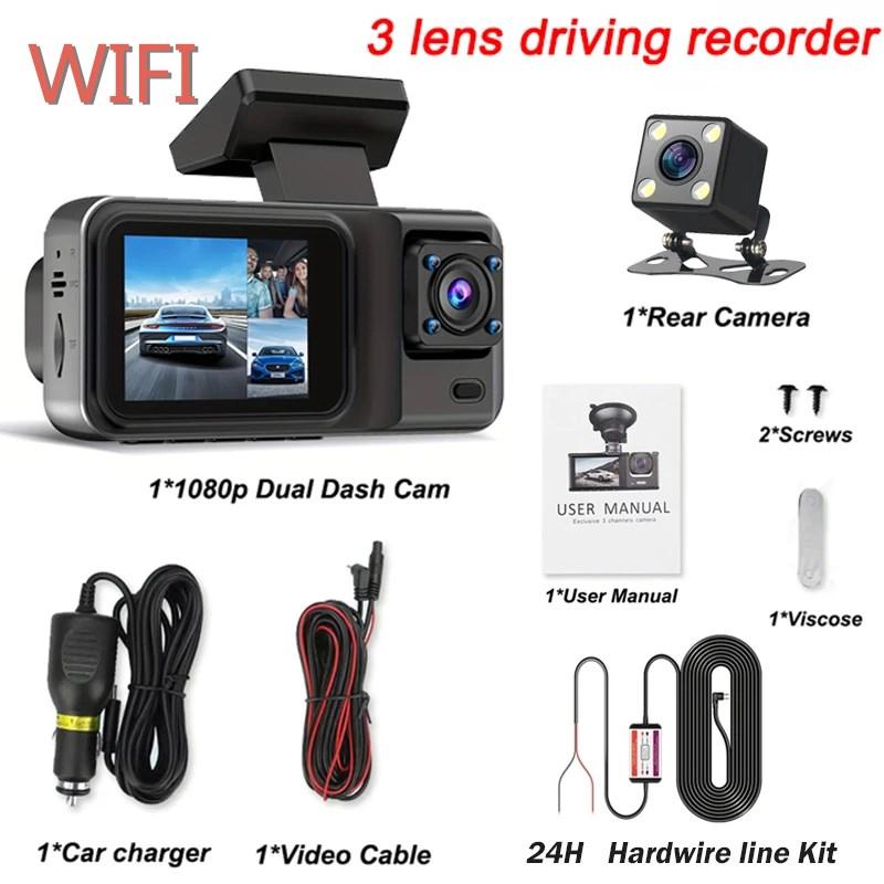 WIFI 3 Channel Dash Cam for Cars Camera Black Box 1080P Video Recorder Rear View Camera for Vehicle Car DVR car accessories