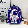 3D Cute Cartoon Children's Fashion School Bags For Boys And Girls Primary School Large Capacity Backpacks Waterproof Backpacks
