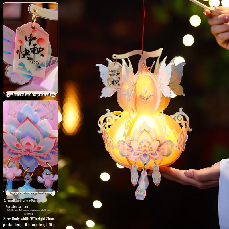 VANNY LOVE Светящийся фонарь-тыква, 3 шт.