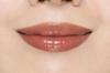 Koh Gen Do Stick Rouge Glossy Color Balm 03 Cinnamon