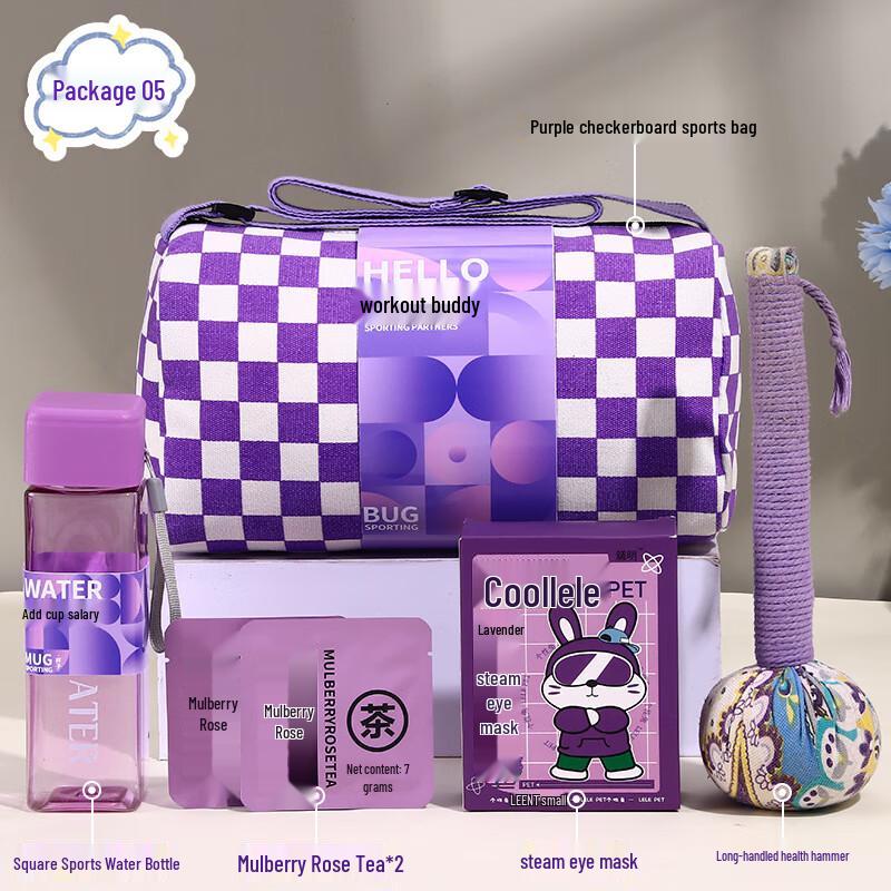 Sports & Fitness Gift Pack