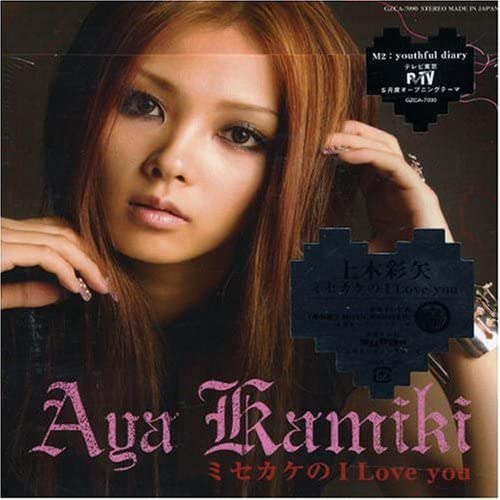 

CD AYA KAMIKI - Misekake no I Love you GZCA7090 Giza Studio 2007 Japan ObiRock Used