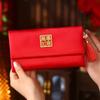 Chinese Style Wedding Money Pocket Traditional Red Packet  Marriage Celebration