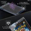 Magnetic Loader Set of Hard Case for Trading Protective Case A-ITEM 5, Cards, Magnetic, UV-Cut,