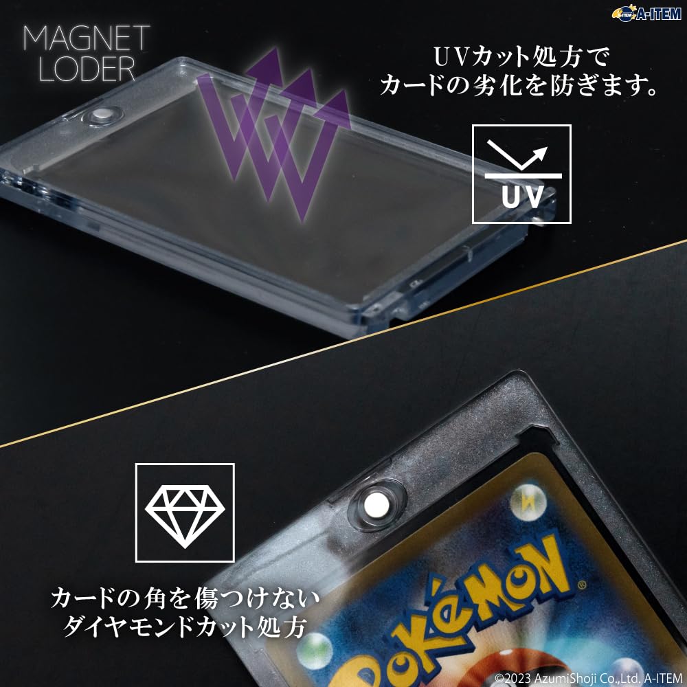 Magnetic Loader Set of Hard Case for Trading Protective Case A-ITEM 5, Cards, Magnetic, UV-Cut,