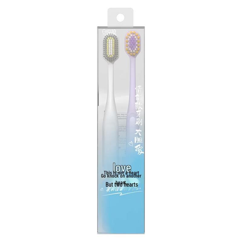 Yue An Soft Bristle Toothbrush Set