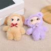 Cartoon Soft Doll Keychain With PP Cotton Filling For Keys Bags And Backpacks Multiple Color Trendy Car Decoration