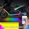 LED Flowing Light Strip for Electric Motorcycle Decoration
