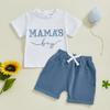 Baby Boys Shorts Set, Short Sleeve Embroidery Letters T-shirt with Elastic Waist Shorts Summer Outfit