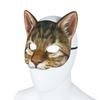 Máscara Facial Realista de Gato Animal Textura EVA Asegurando Comodidad Adecuada para Halloween Carnavales Fiestas de Disfraces